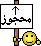 مح